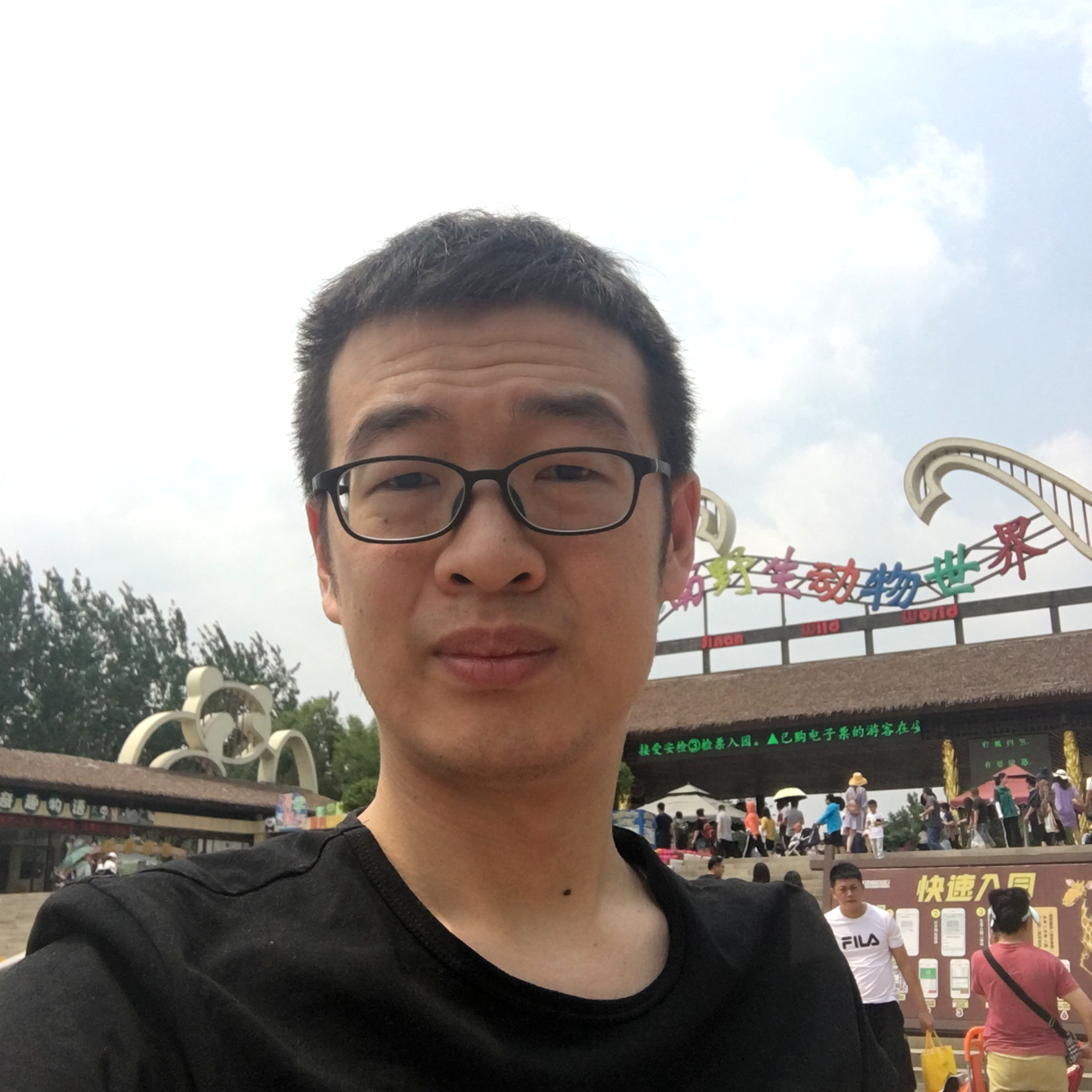 儒雅演变钢笔的照片