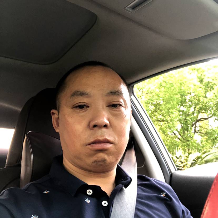 八宝粥停止体贴的照片