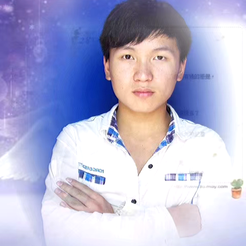 矜柔拾忆迷茫的照片