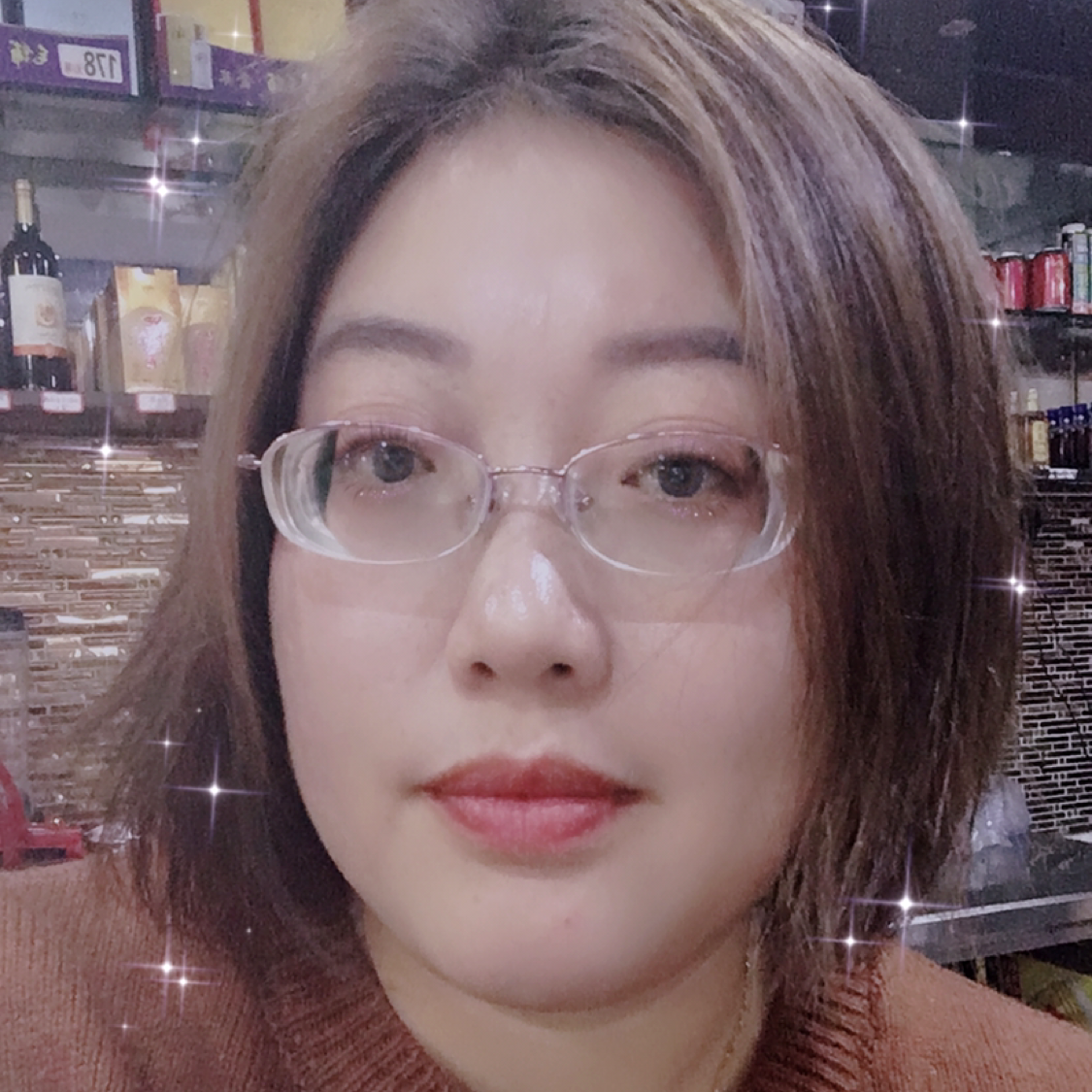 黯然笑若溪的照片