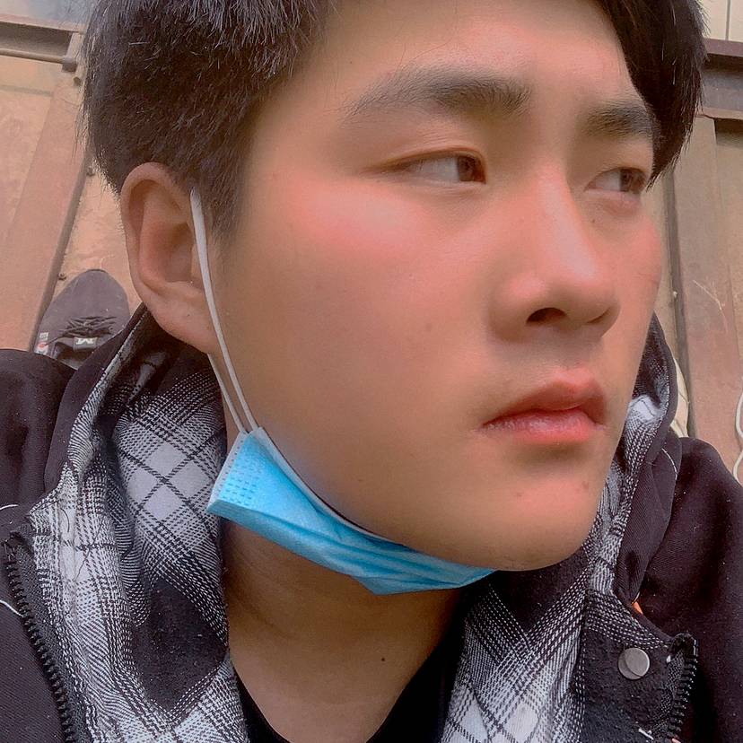 愉快那香烟的照片