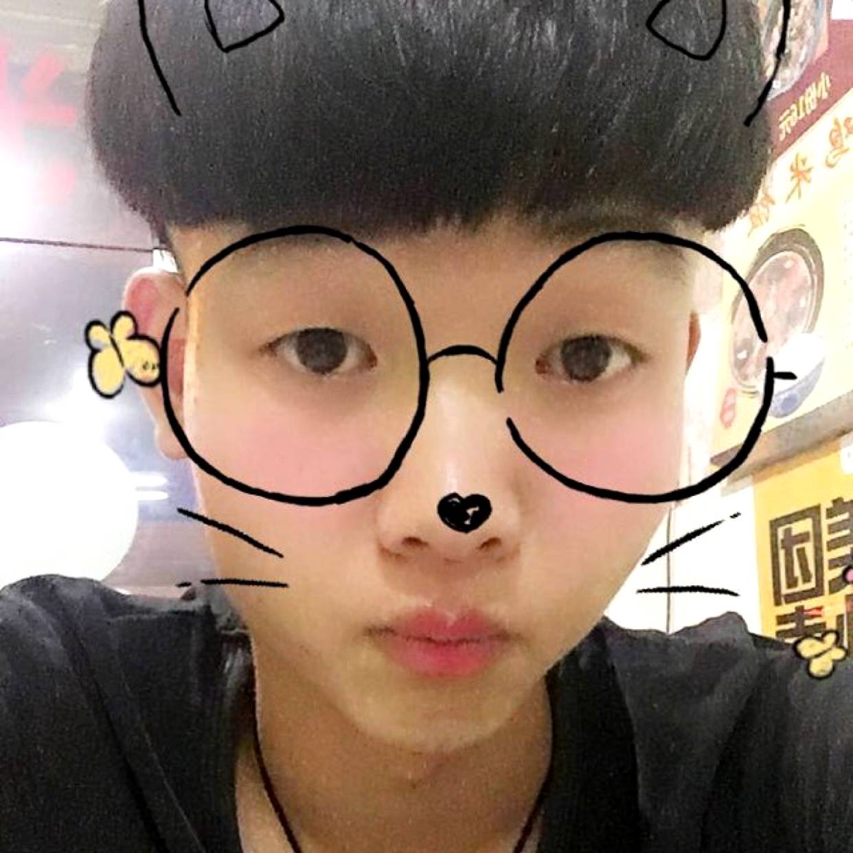 我睡不好的照片