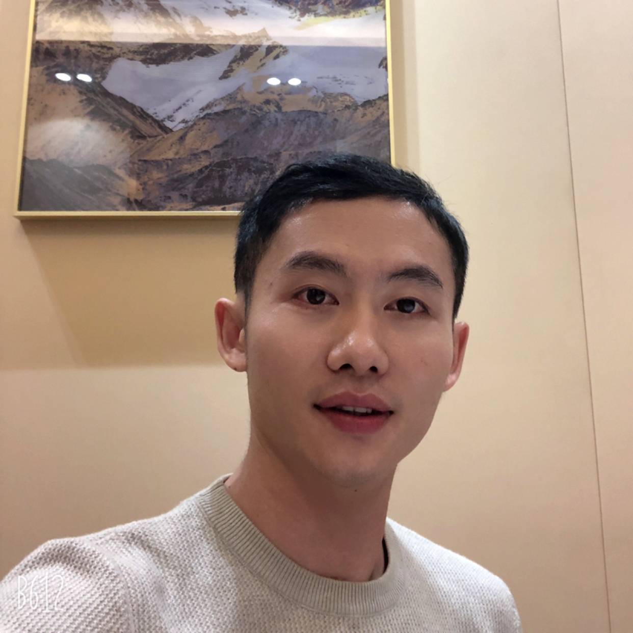 啊正哥的照片
