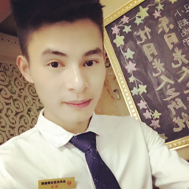 故事爱恋淡淡的照片