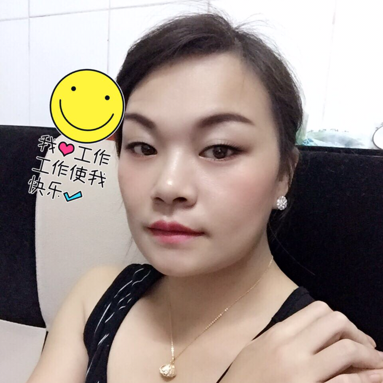 迷路深拥彩虹的照片