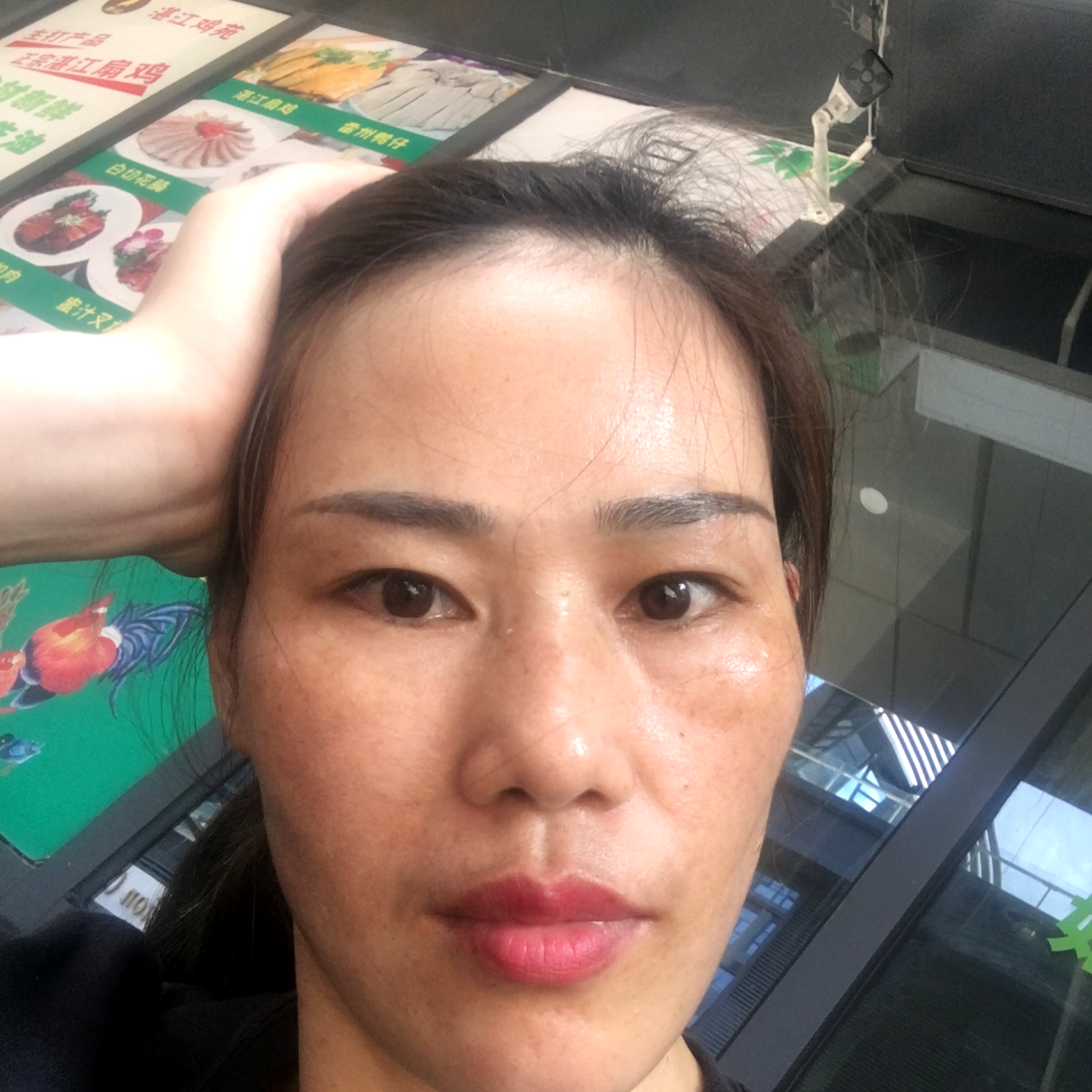 水池任性的照片