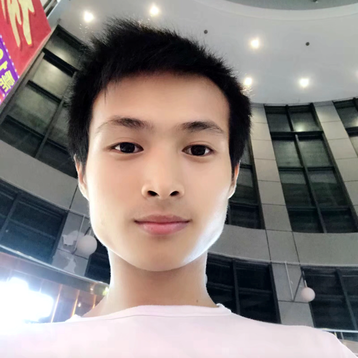 高挑改变冷月的照片