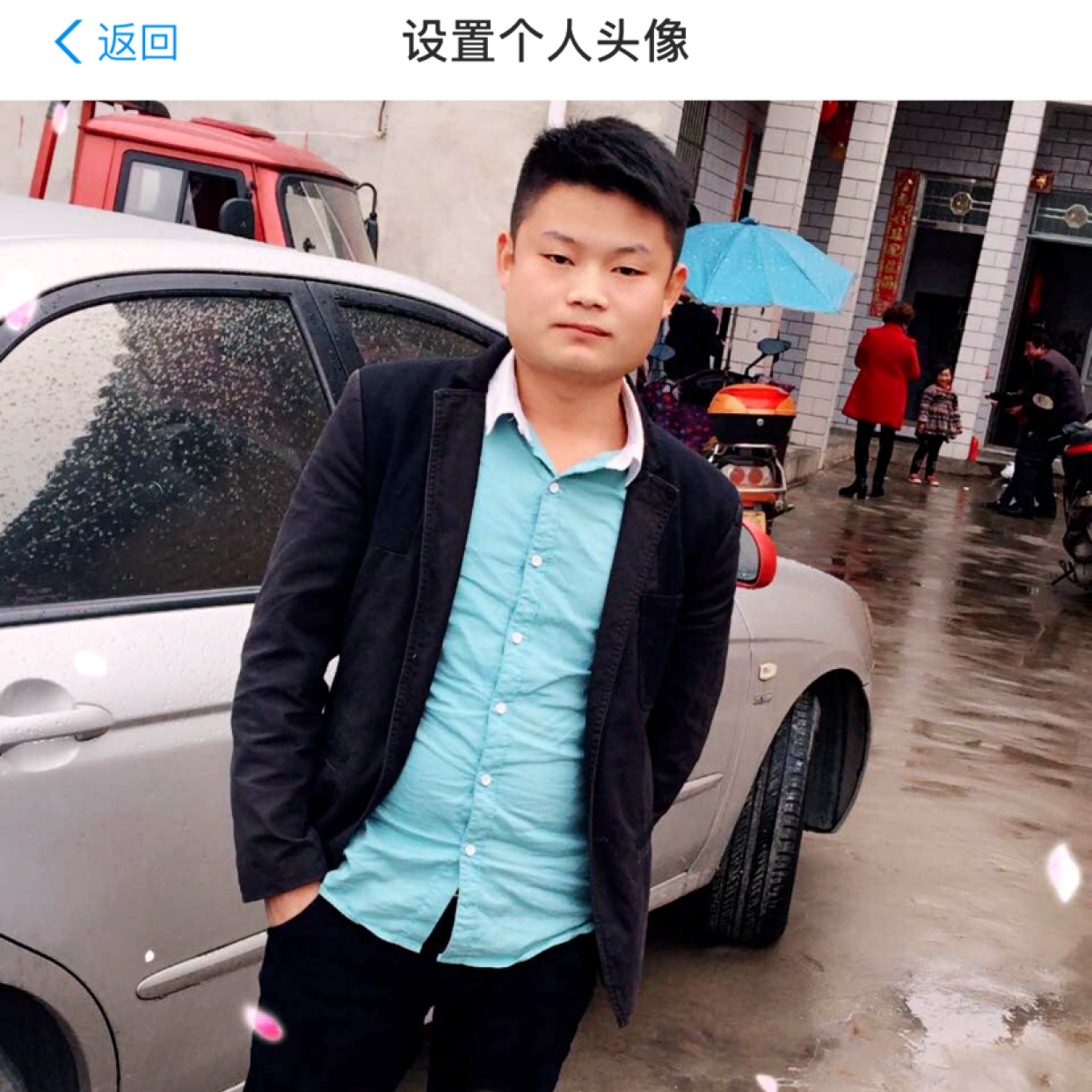 宁缺毋滥…d的照片