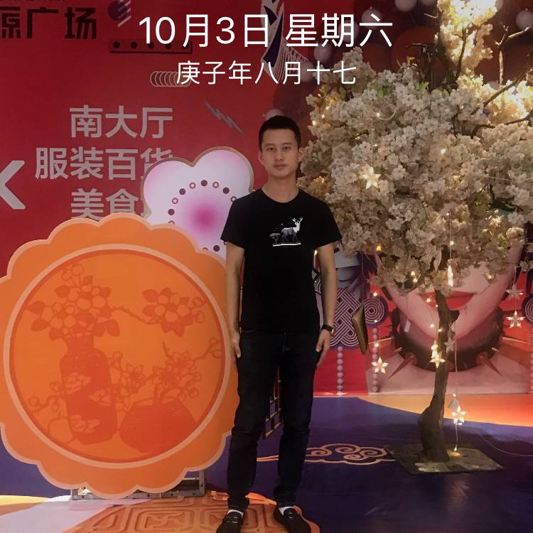 深情倾心发卡的照片