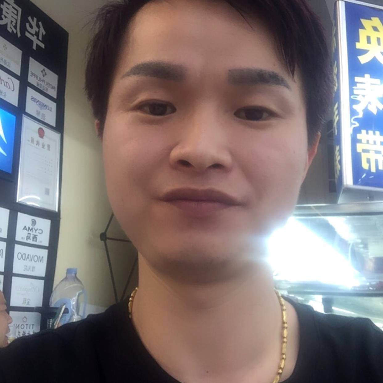迷离凝眸月亮的照片