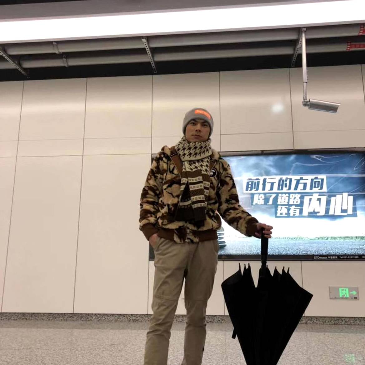 刻苦拾忆帅哥的照片