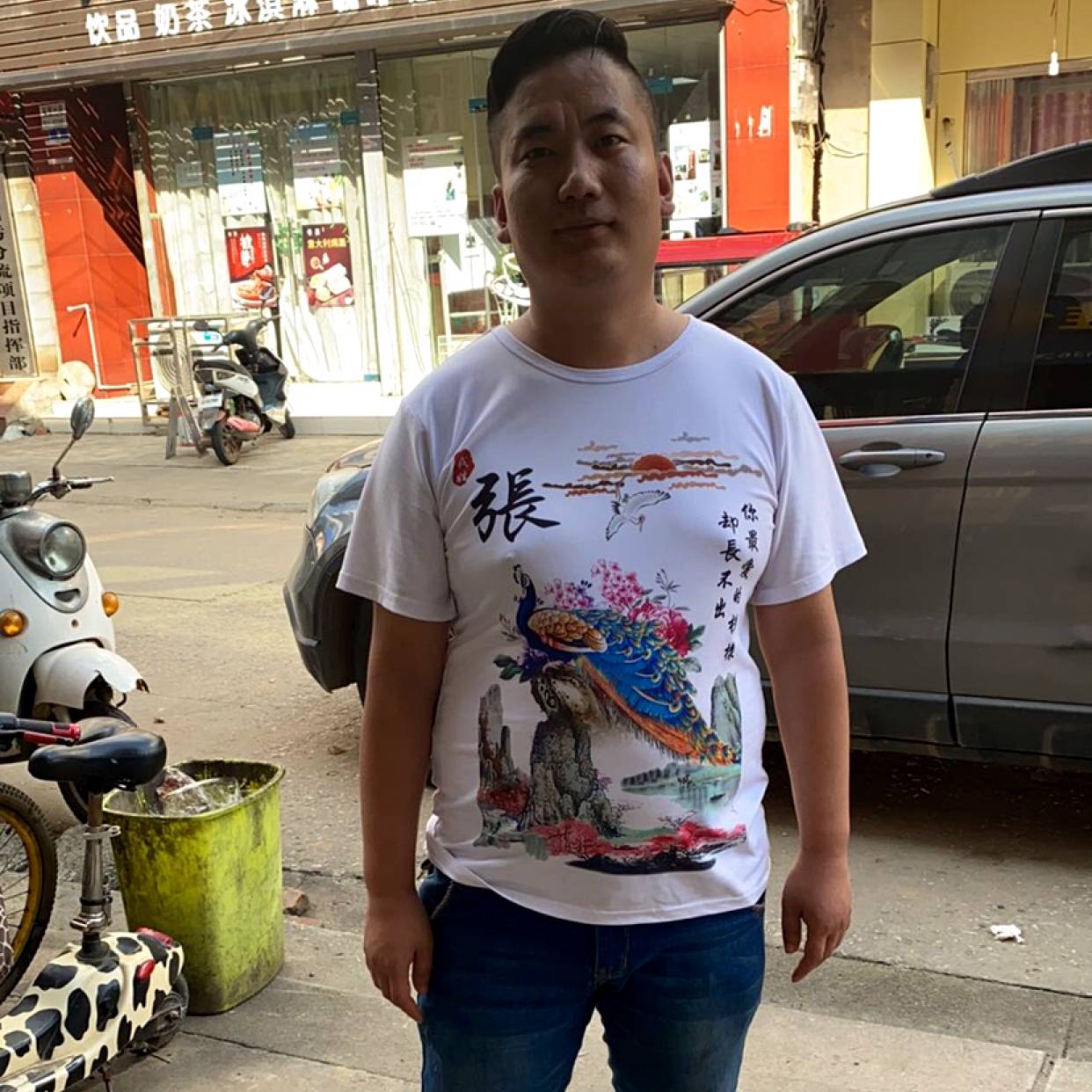 会员296848048的照片