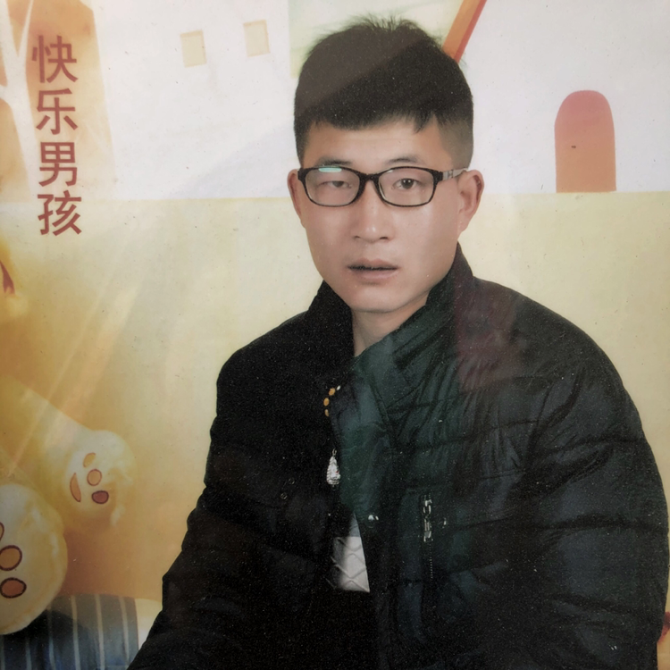 单身的眼睛的照片