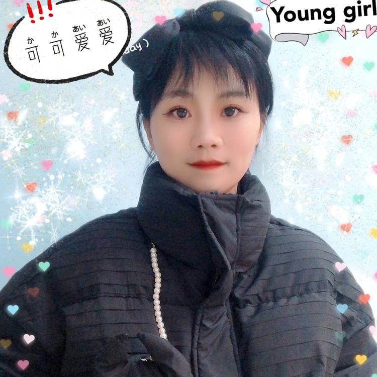犹豫凝眸大碗的照片