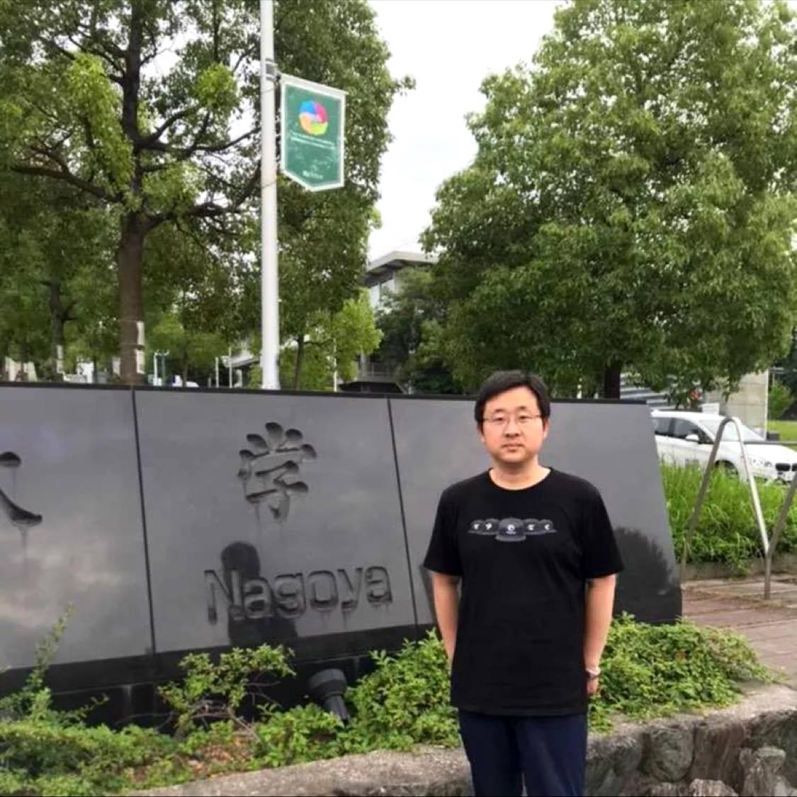 旧时光向的照片