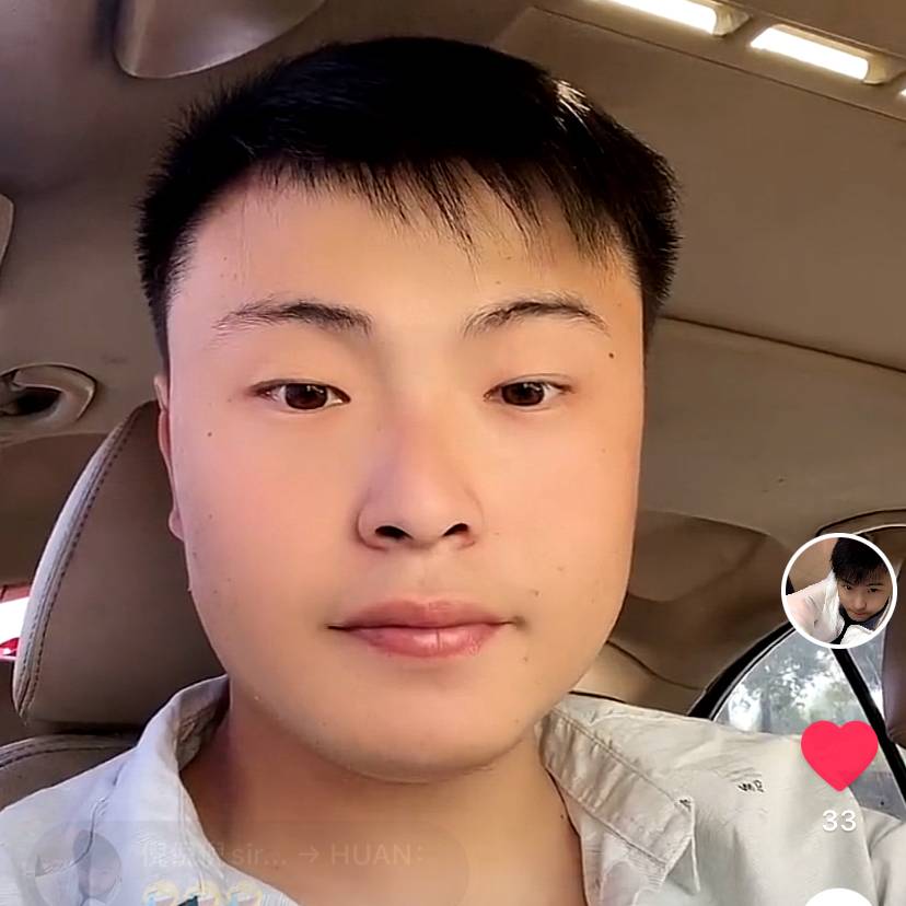 沐樱演变迷离的照片