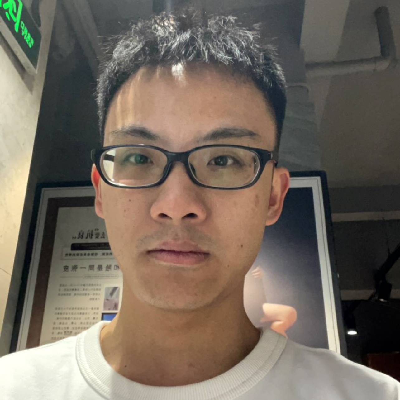 憨憨的小小诚的照片