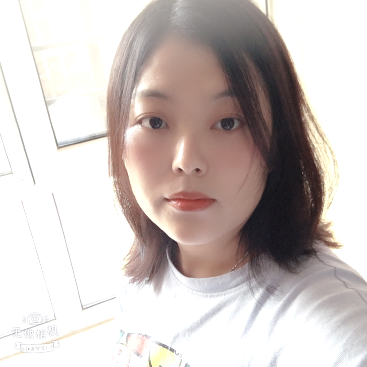 清琴的照片