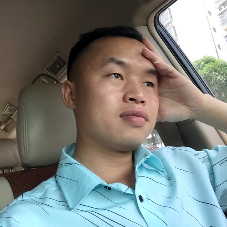 石少邪的照片