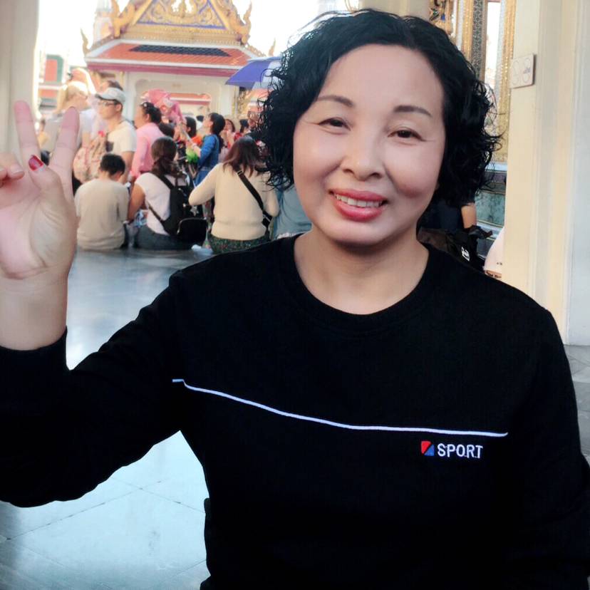 萍萍的照片