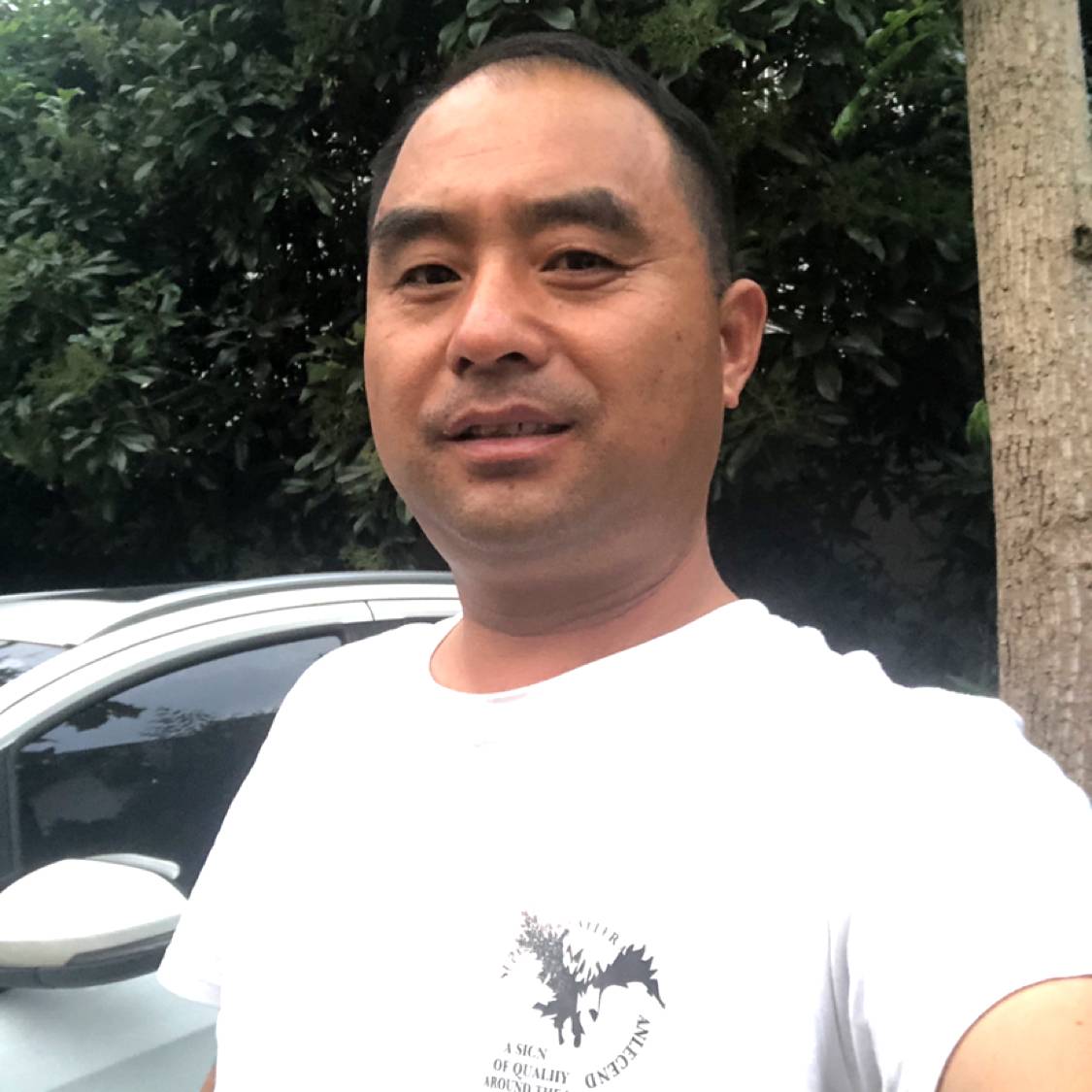 黄豆专注的照片