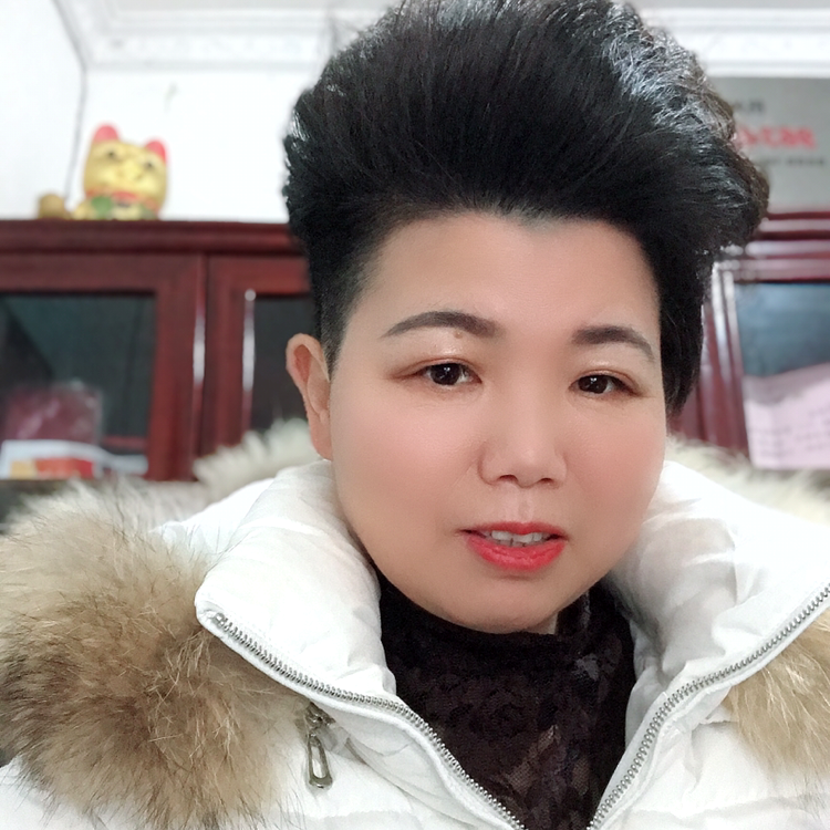 周福珍的照片