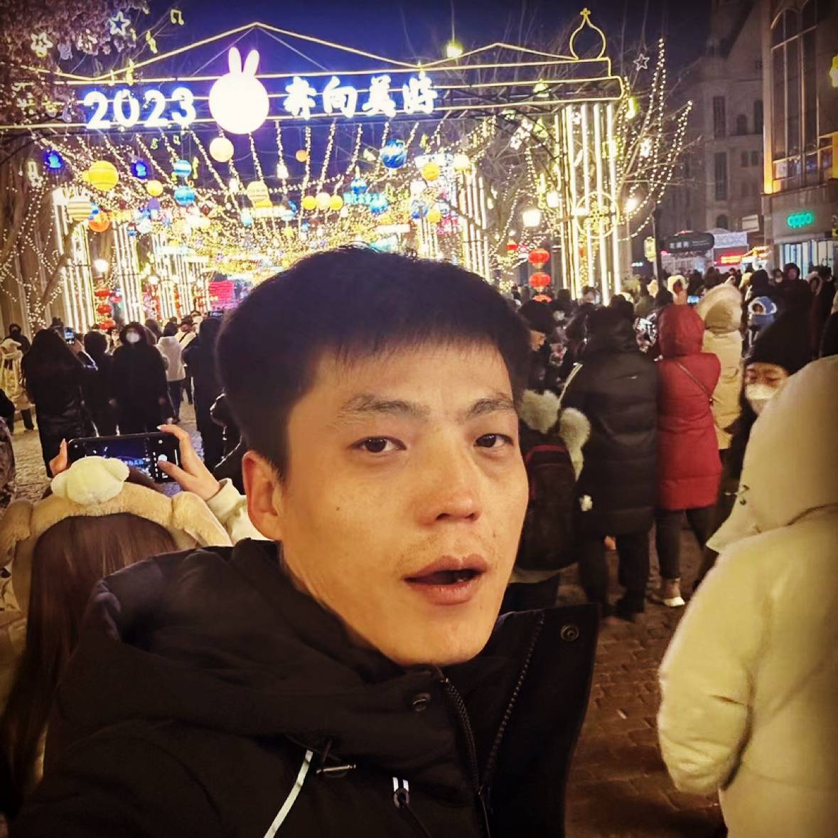 尕阳的照片