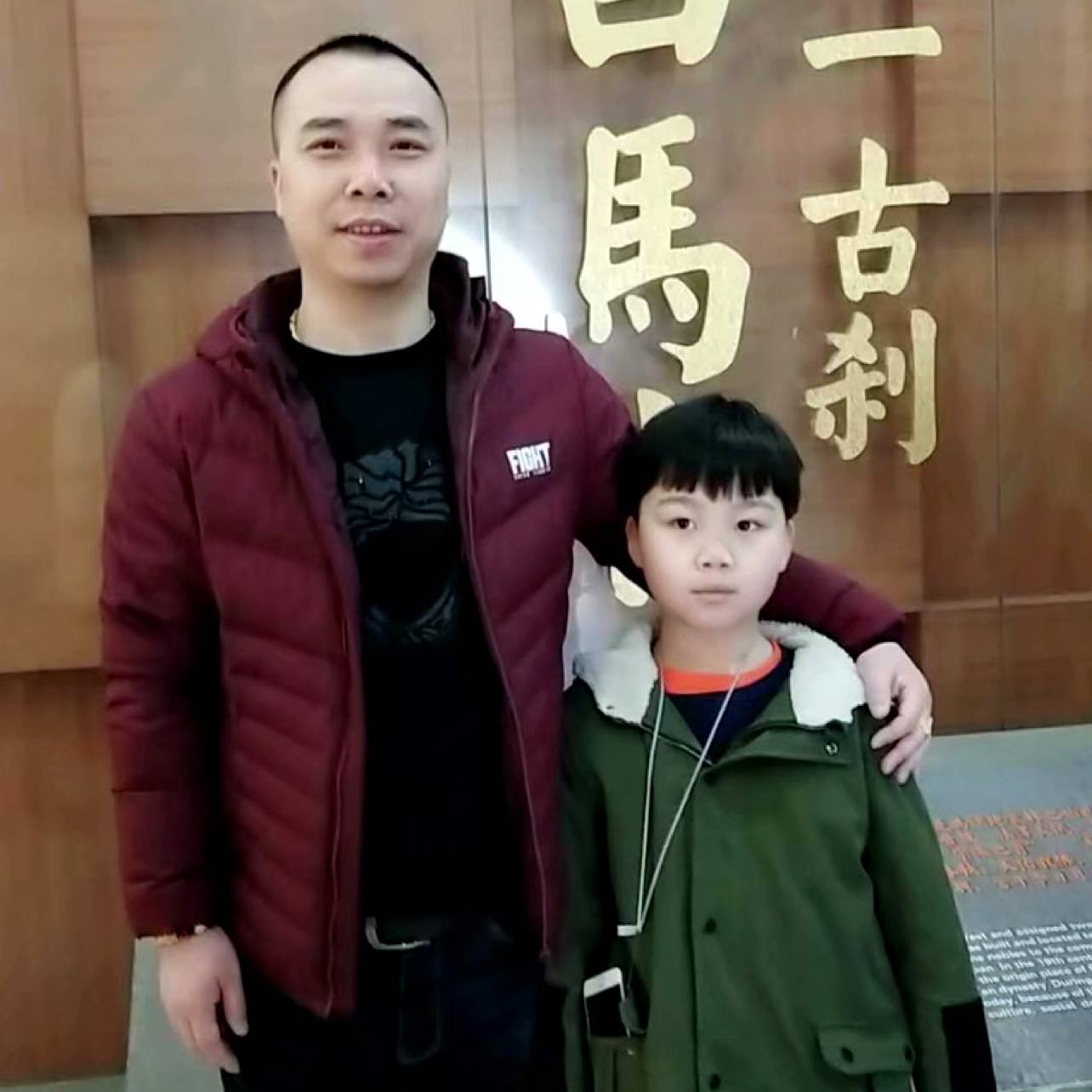 会员563059806的照片
