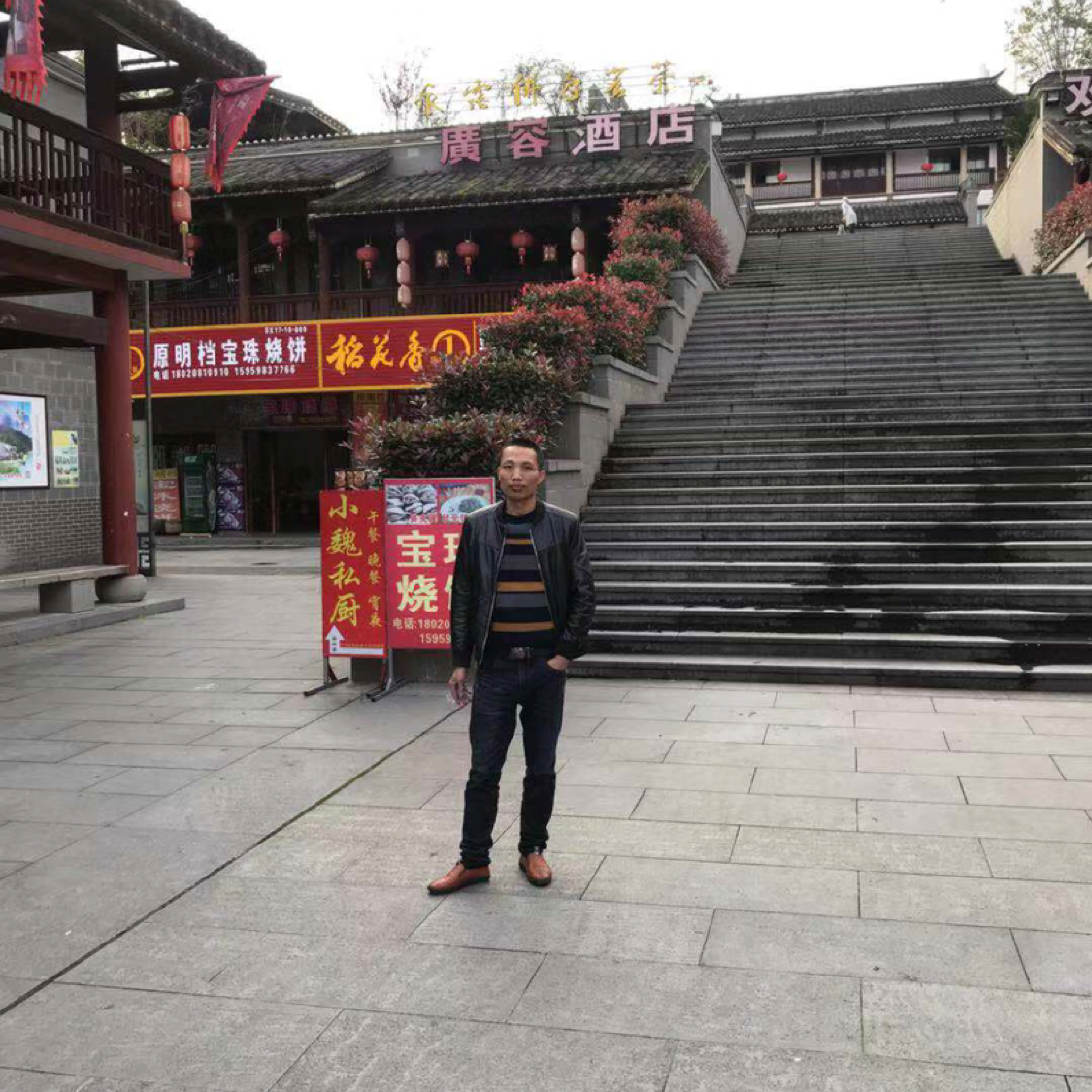 冷月多么高挑的照片