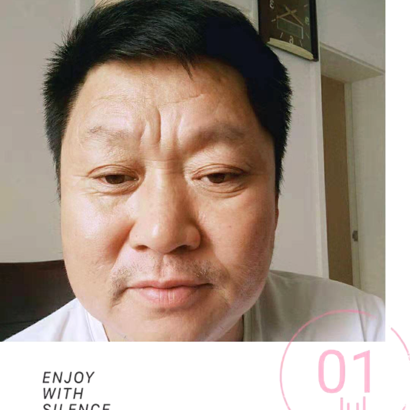 潮汐奔梦的照片
