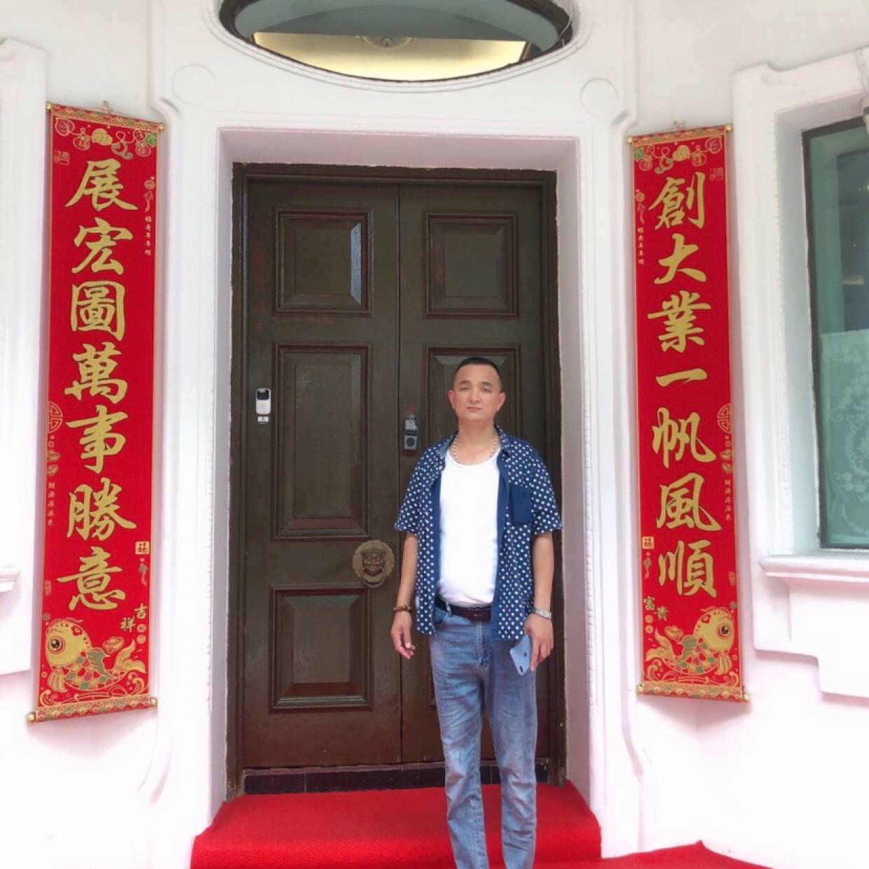 英俊請平湖的照片