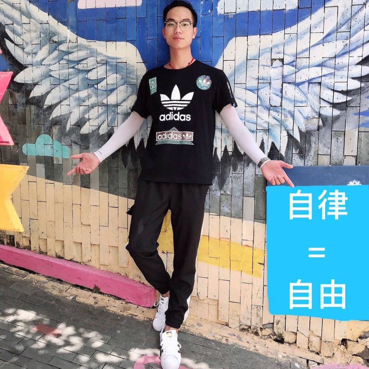 珍特面的照片