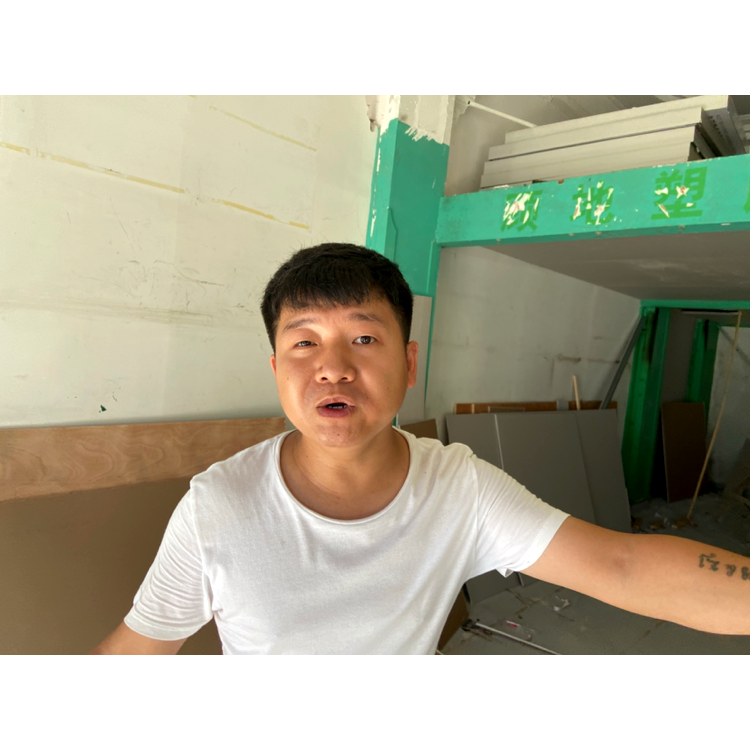 旺火的照片