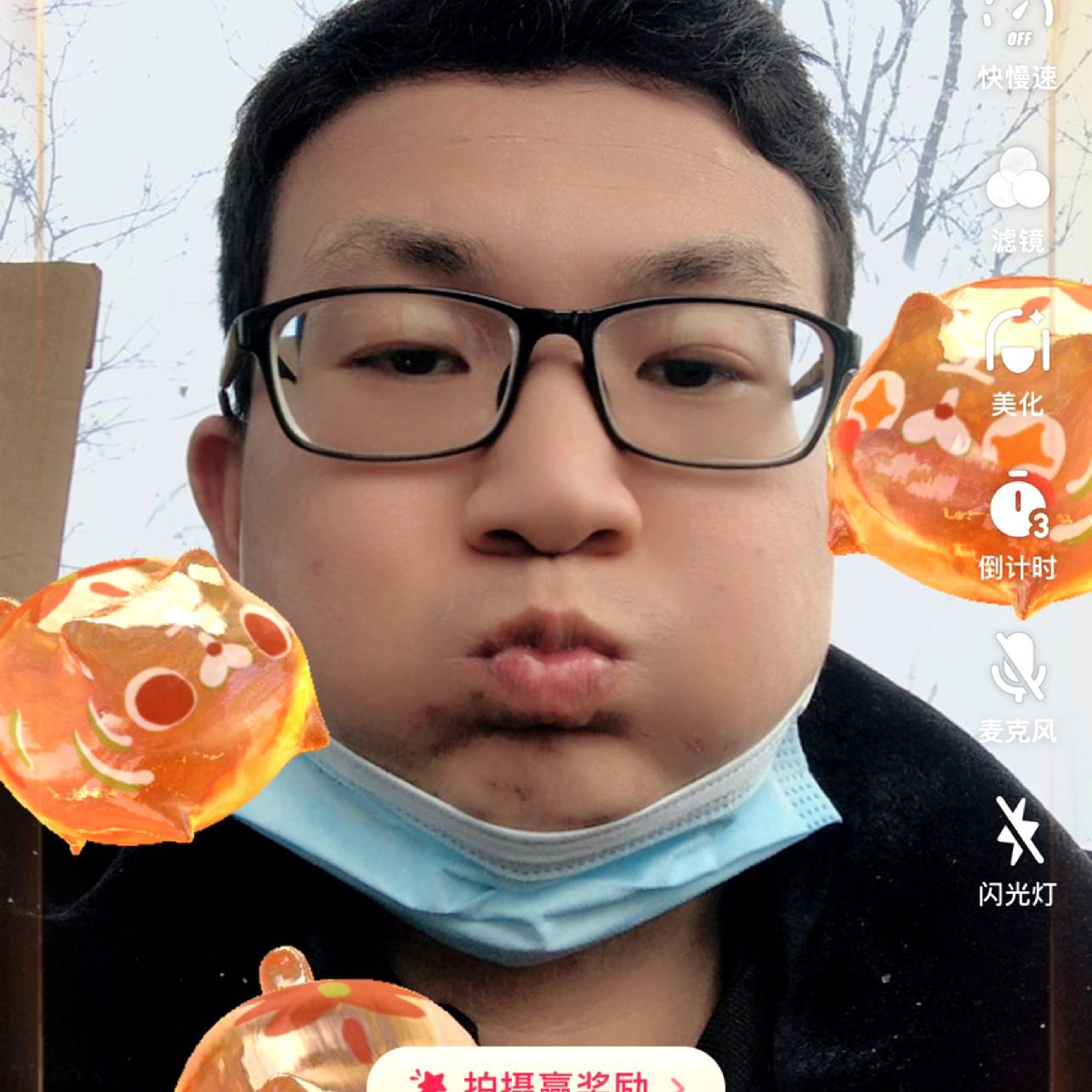 一笑一倾城