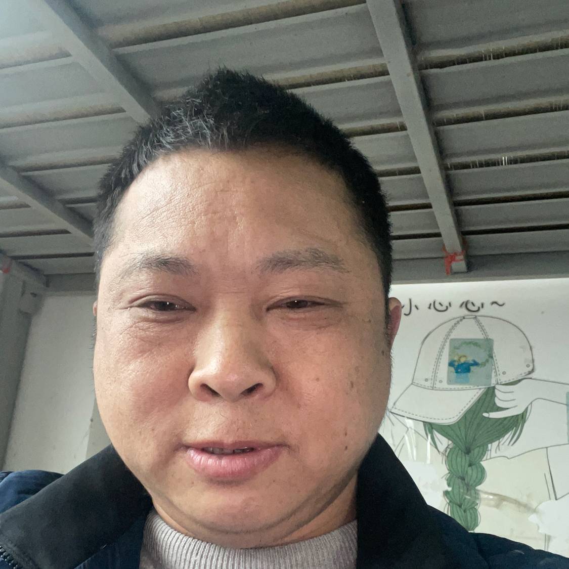 情深深/心里想的照片