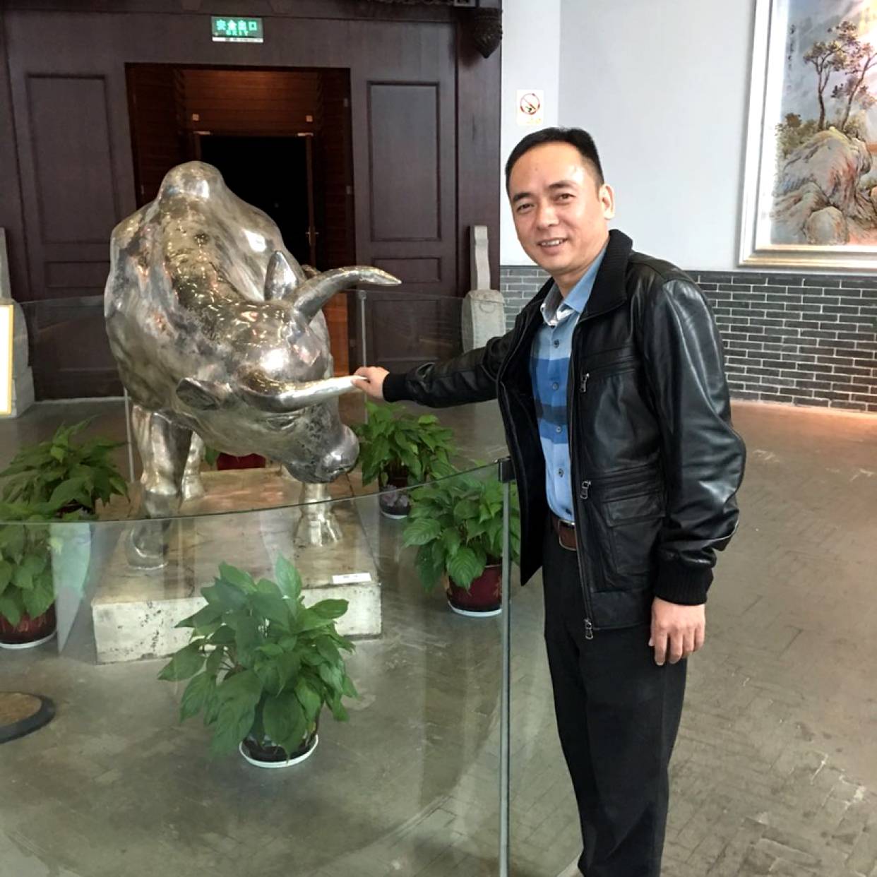 缘和诚静的照片