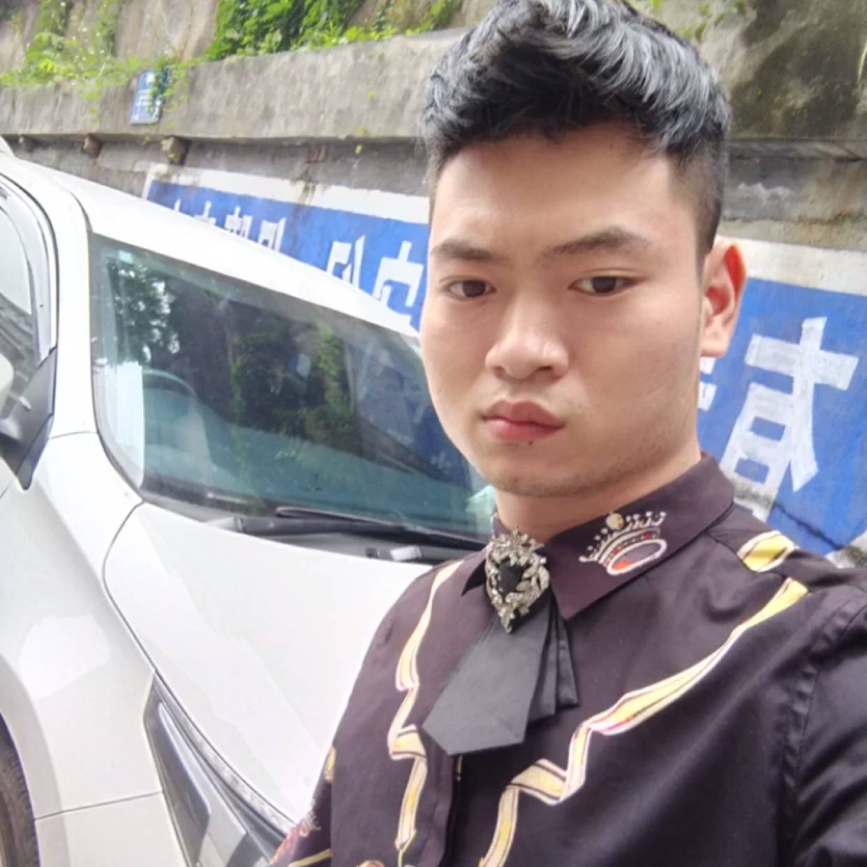 零碎倾心绿草的照片