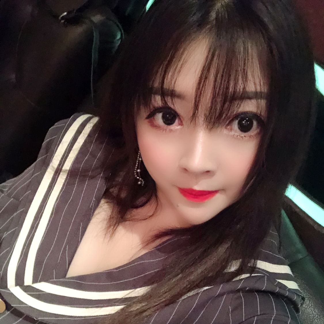 芹菜愿诚心的照片