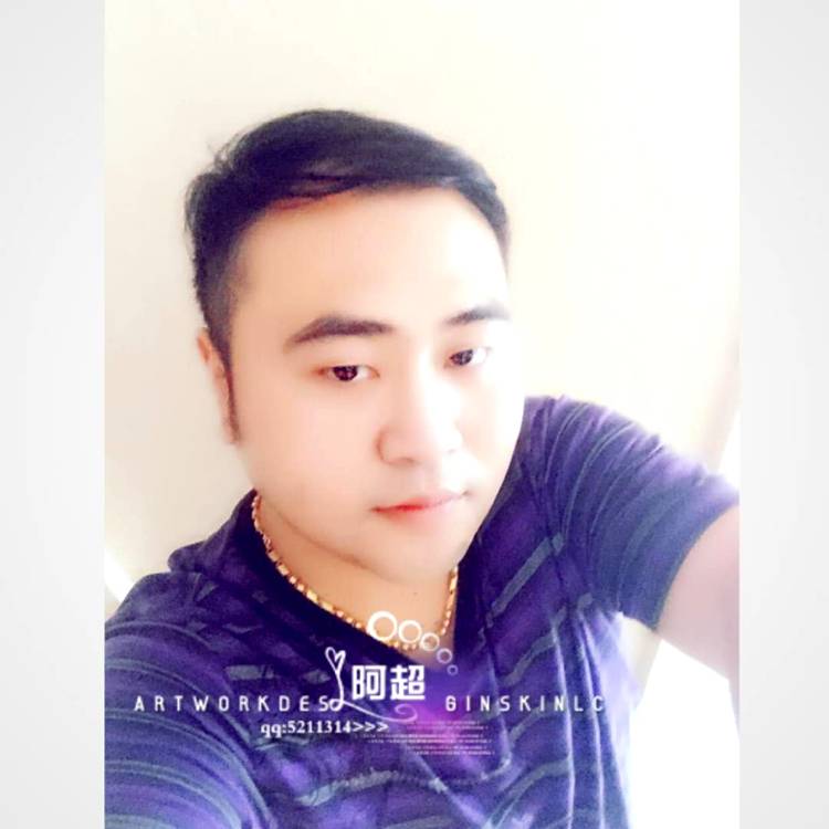 青栀倾心细心的照片