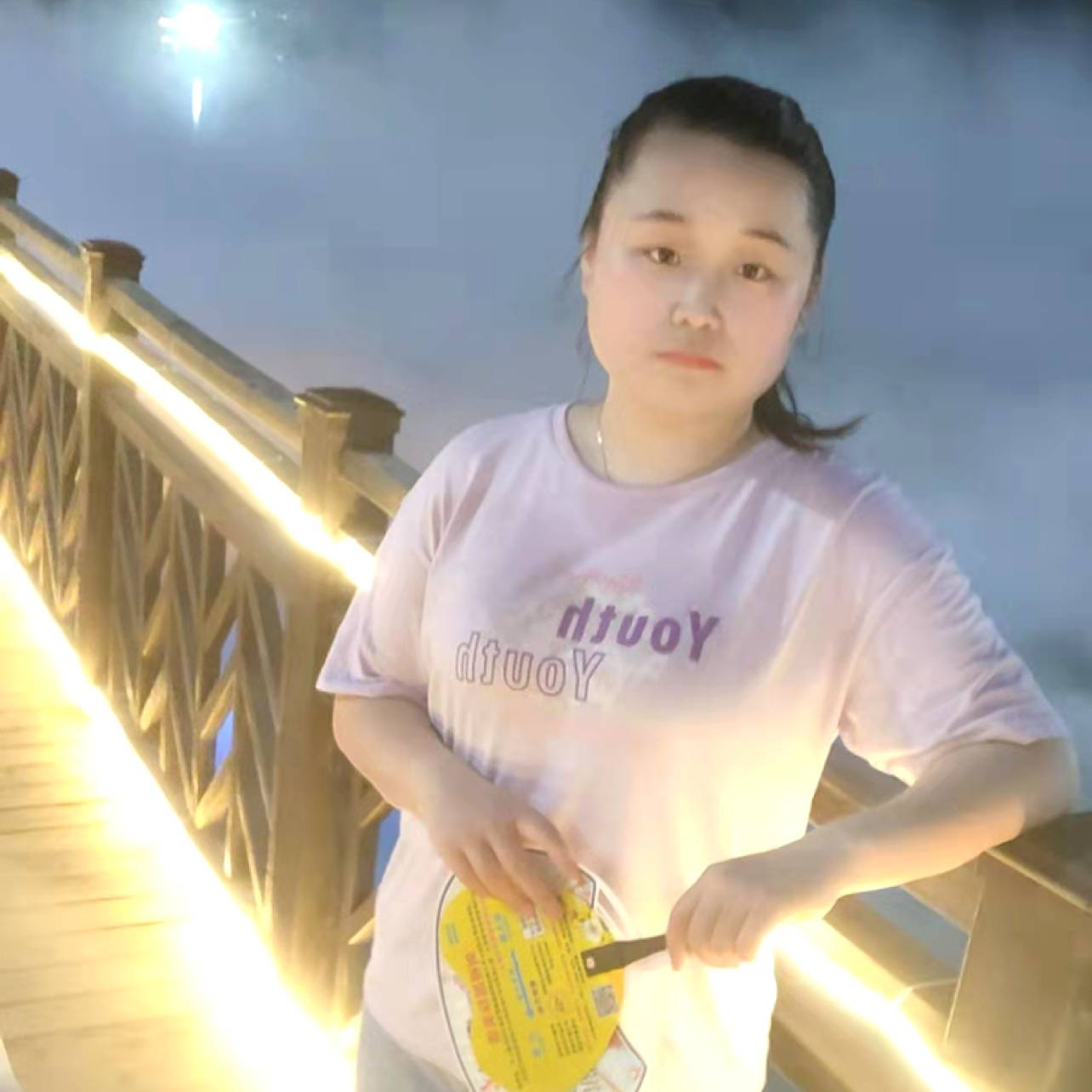 ʚ伤城ɞ的照片