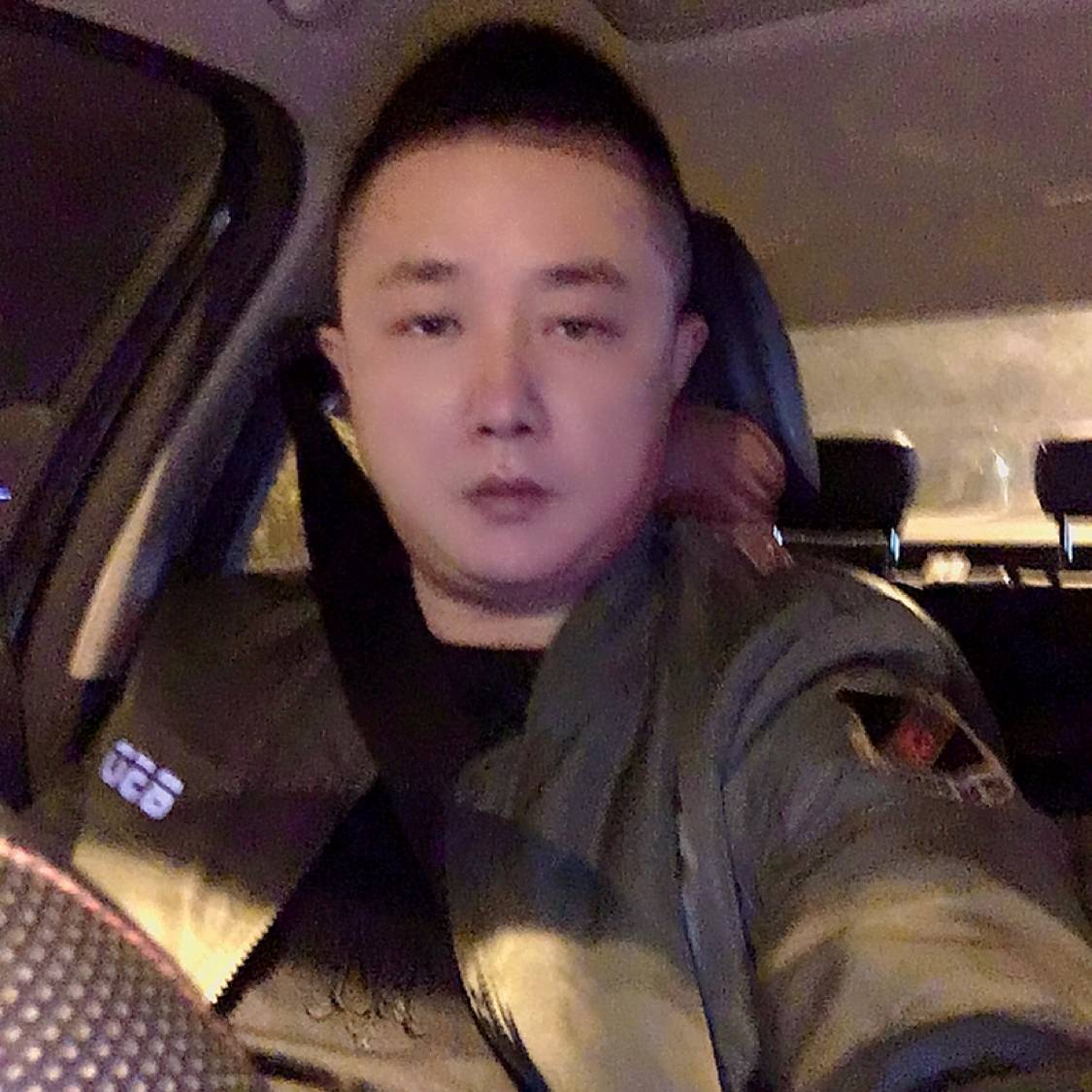 八宝粥挽手顺心的照片