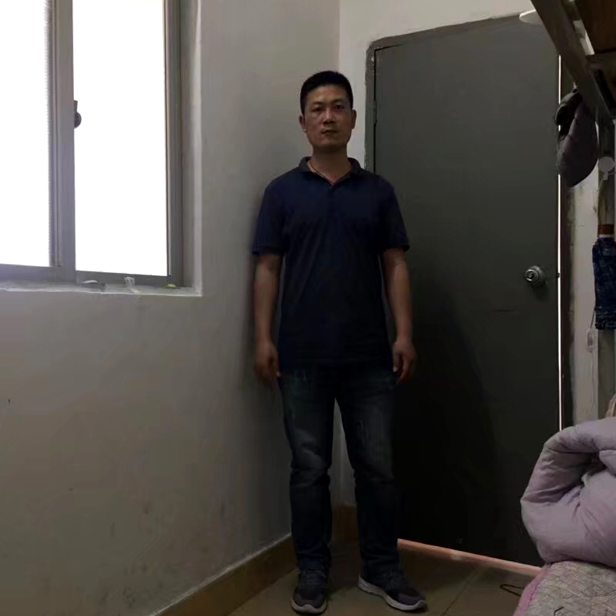 巭茶的照片
