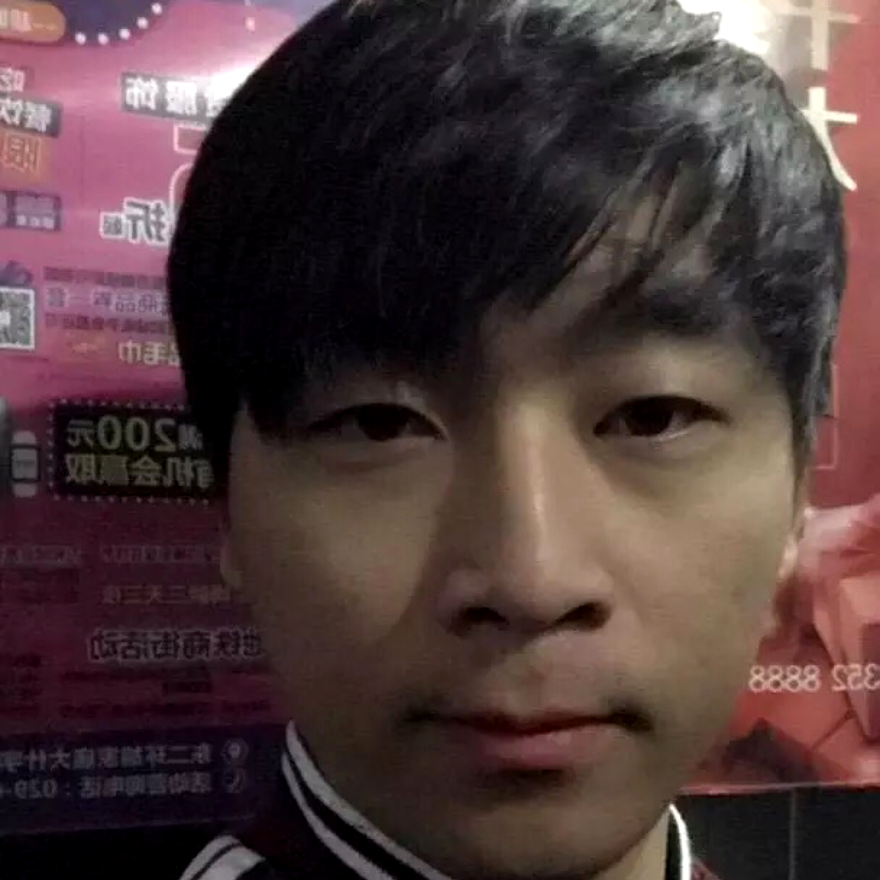 数据线回首专一的照片