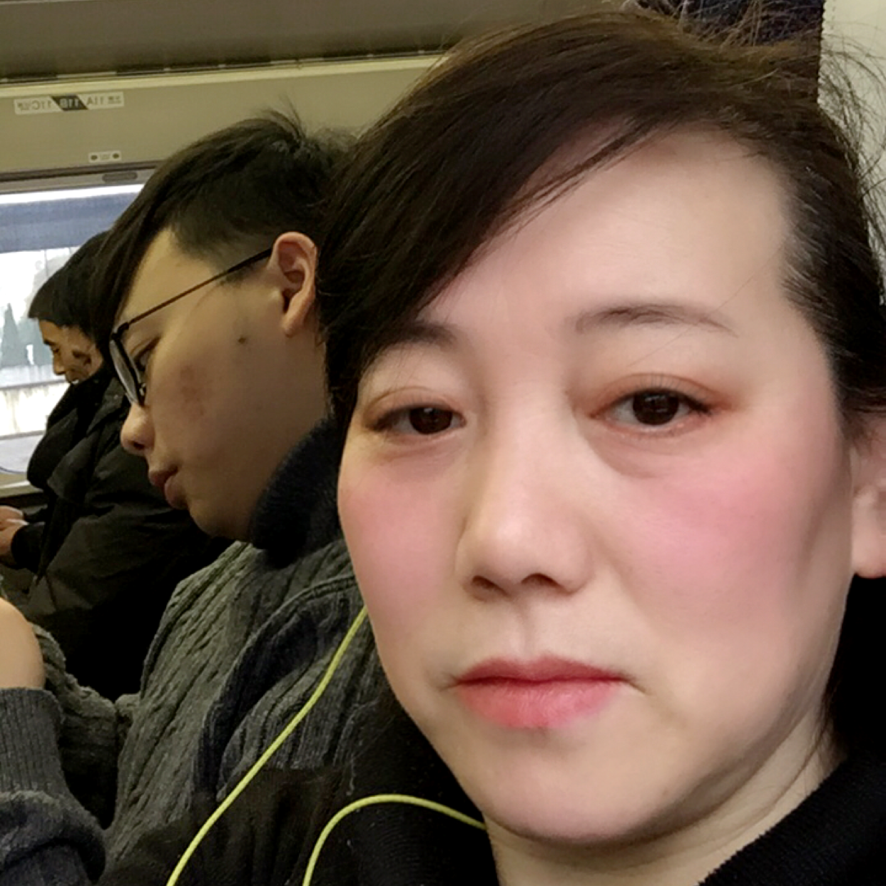 成就闻大山的照片