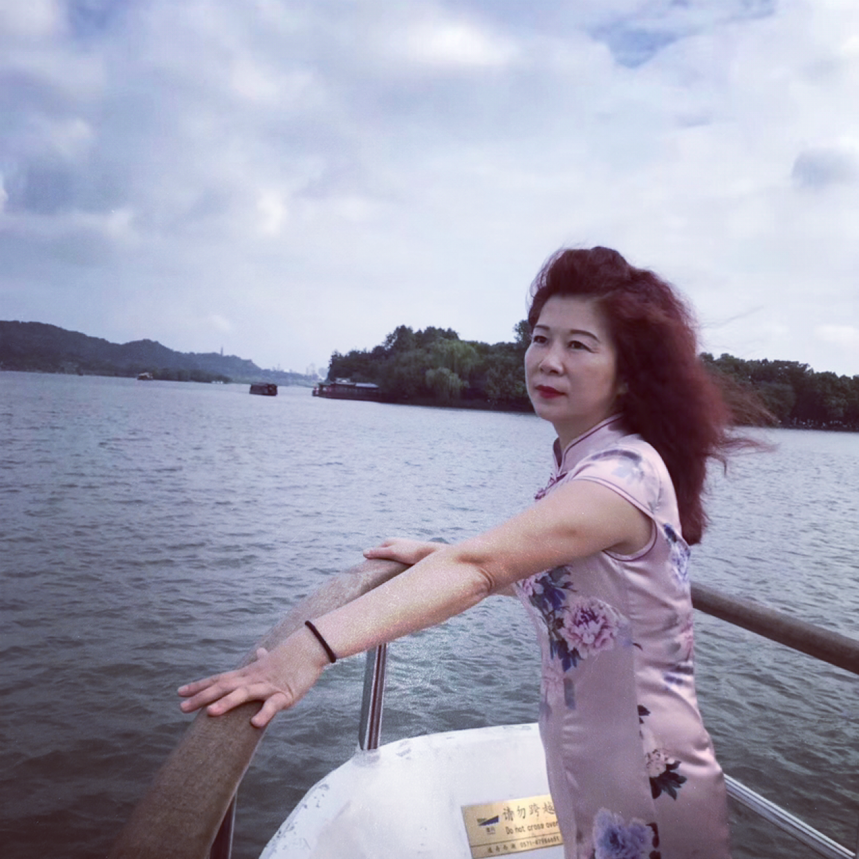 亲爱的深拥西安的照片