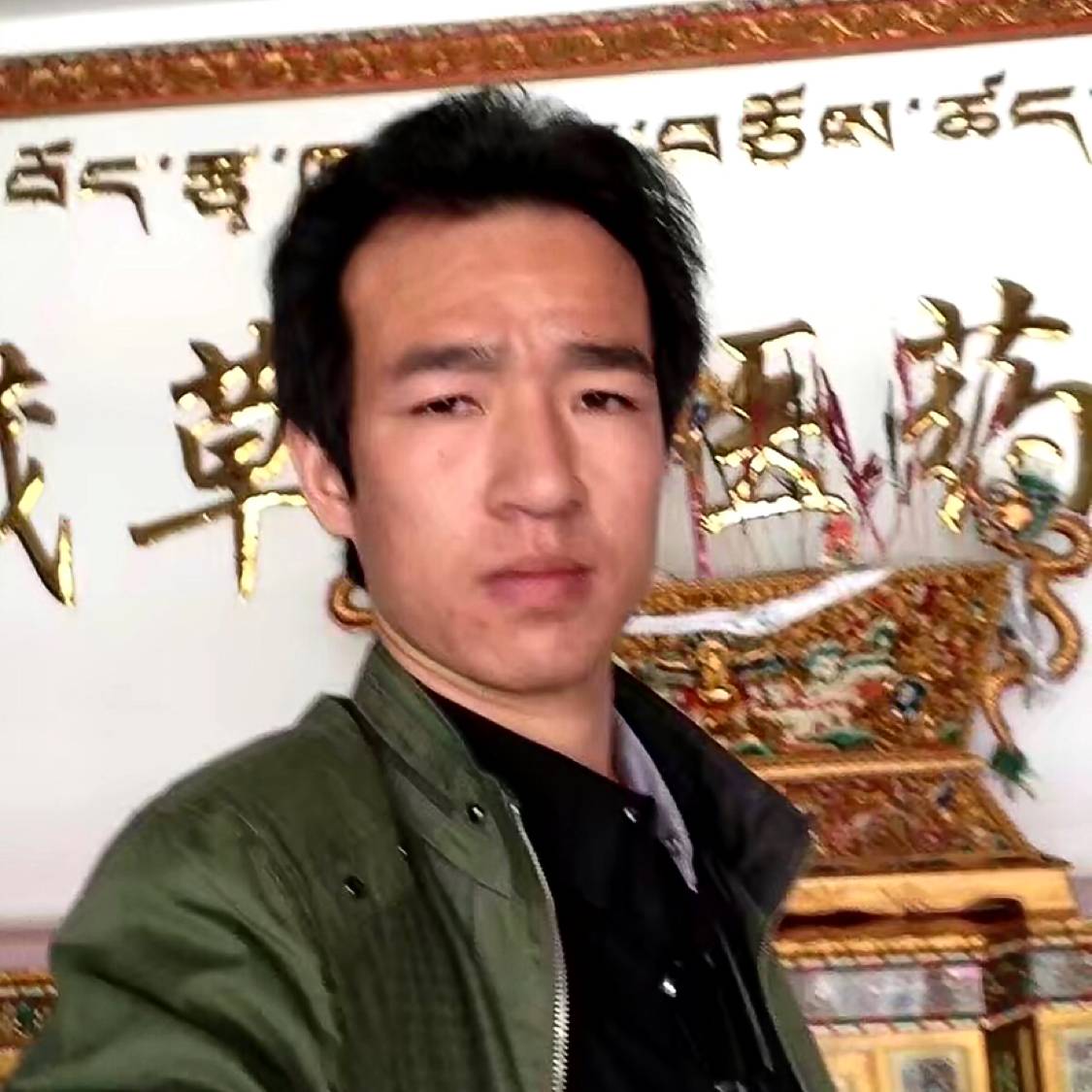 人定缘分的照片