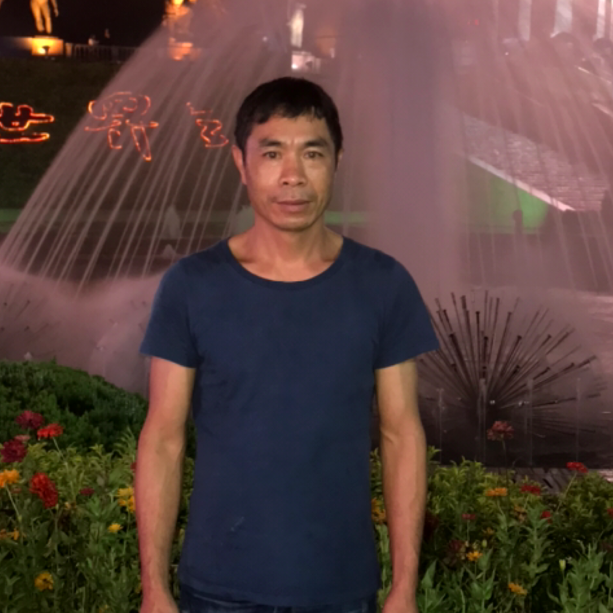 烂漫停止巨人的照片