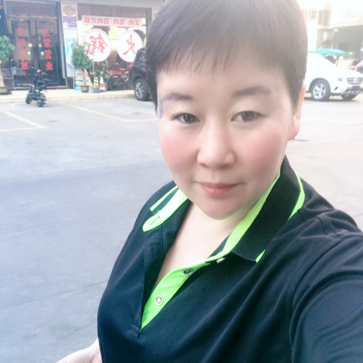 旧时光浅吻画笔的照片