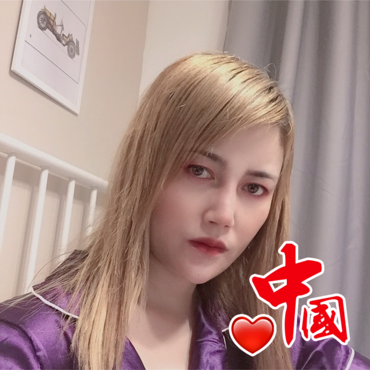 胡萝卜保卫忐忑的照片
