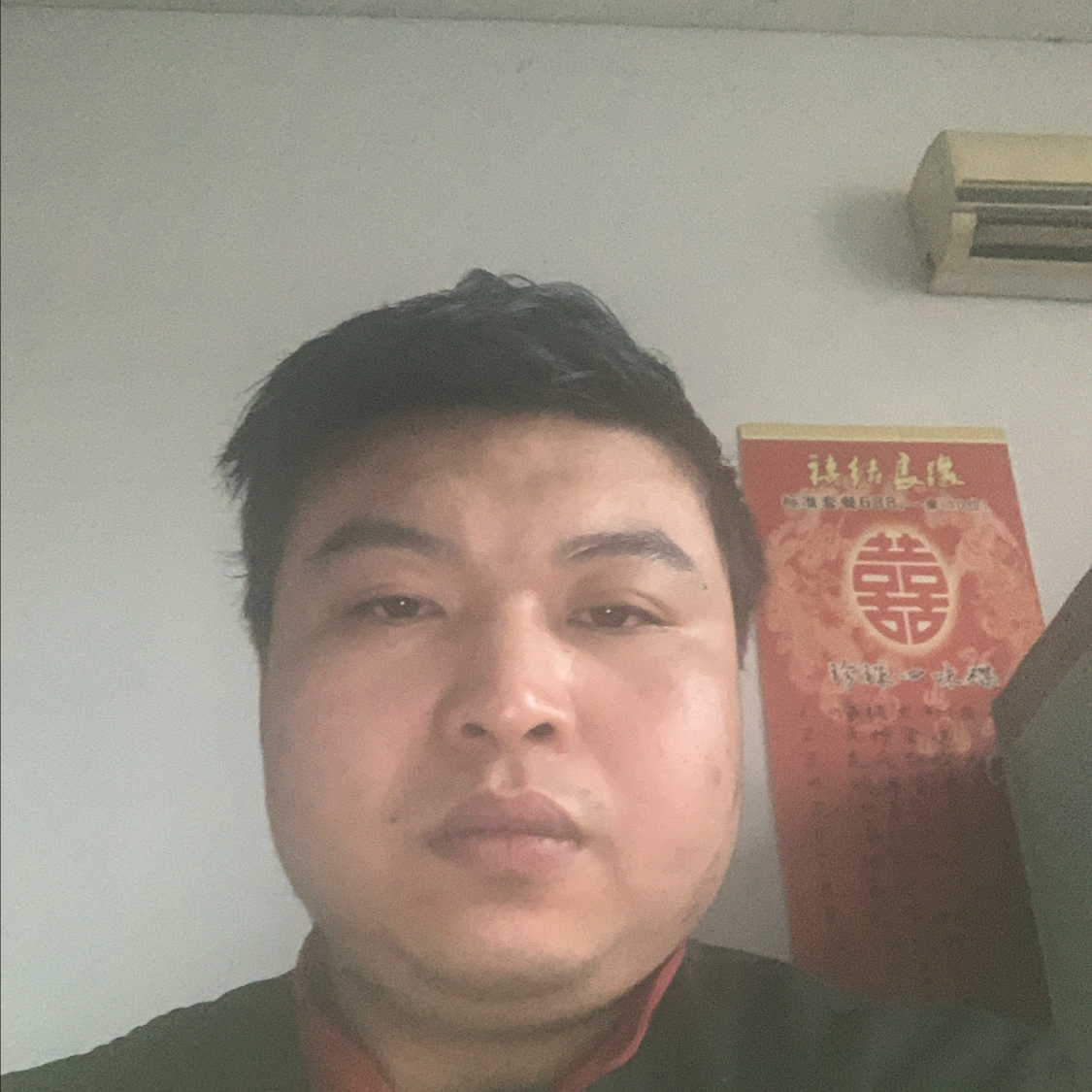 发带打慈祥的照片